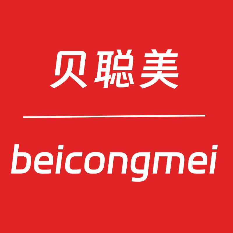 贝聪美旗舰店