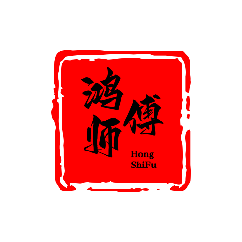 鸿师傅茶叶旗舰店