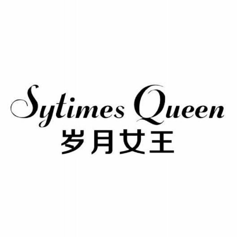 岁月女王食品旗舰店