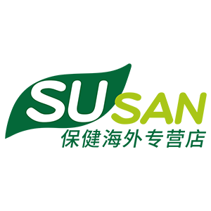 Susan保健海外专营店