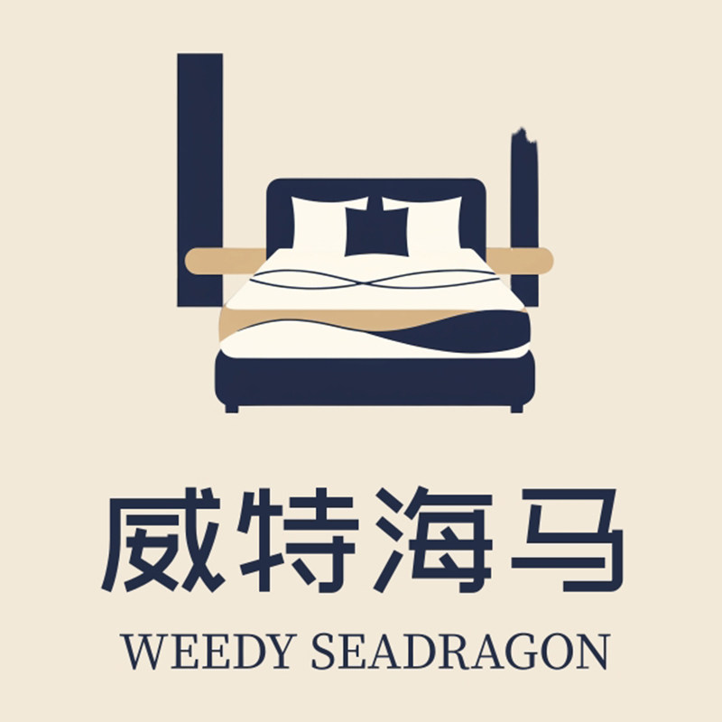 威特海马家具旗舰店