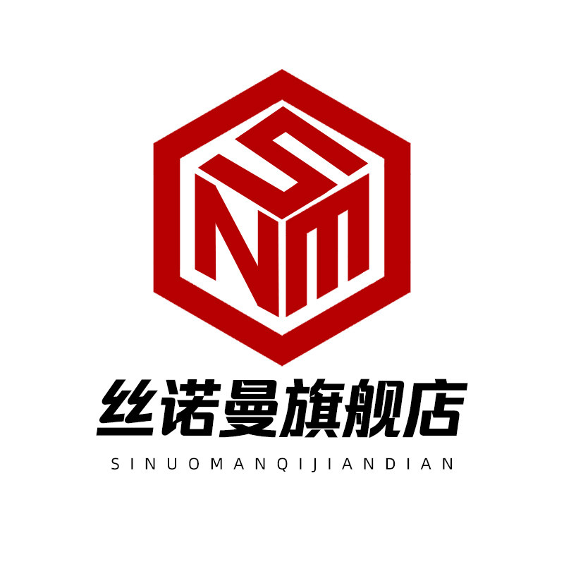 丝诺曼旗舰店