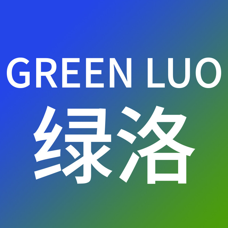 GREENLUO绿洛旗舰店