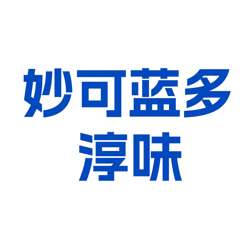 妙可蓝多淳味专卖店