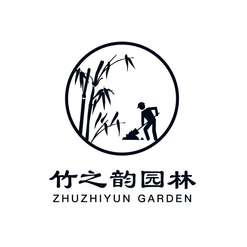 竹之韵园林旗舰店 店铺LOGO