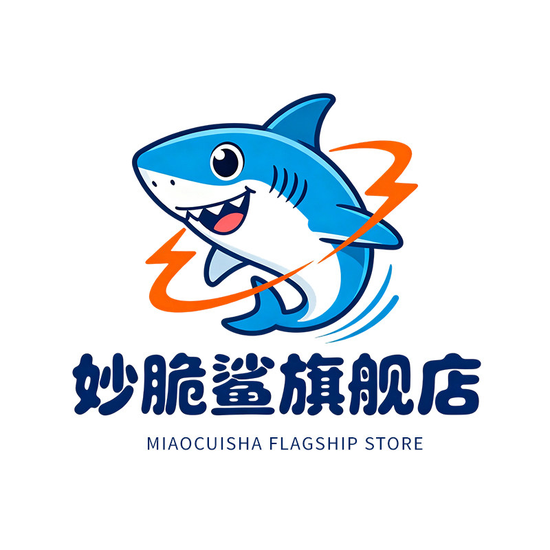 妙脆鲨旗舰店