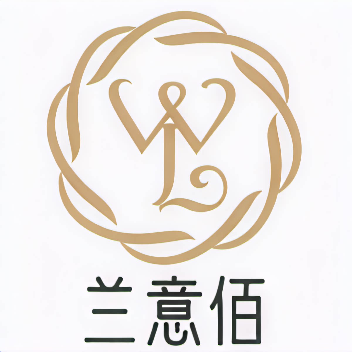 兰意佰餐具企业店