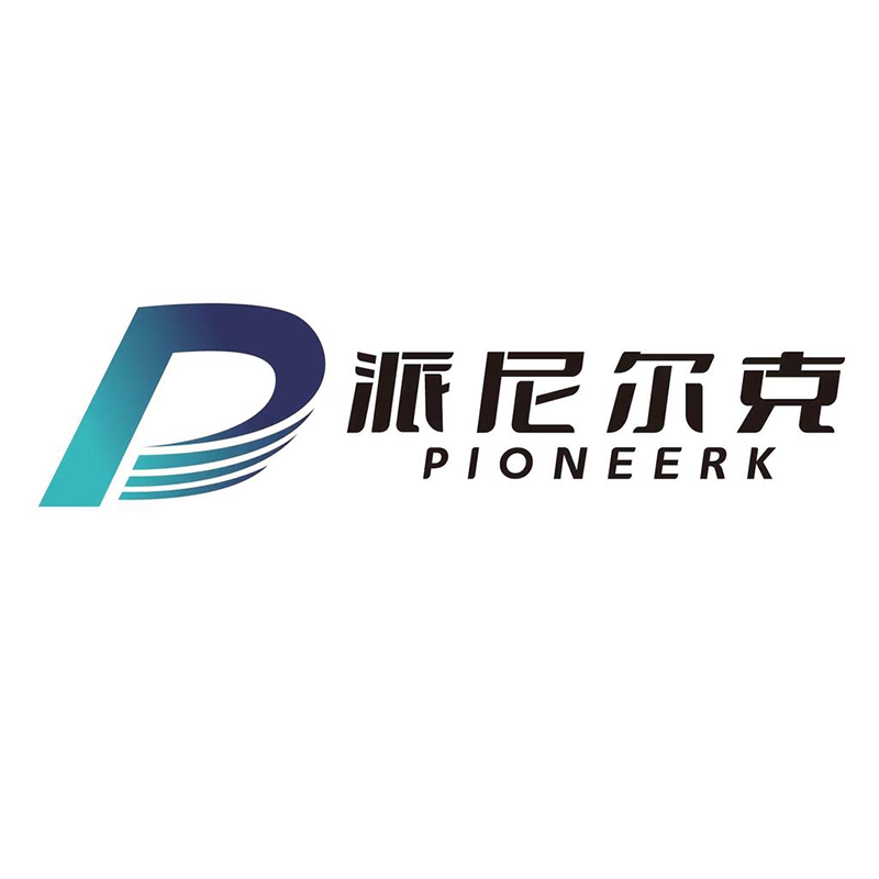 包罗万象outlete店