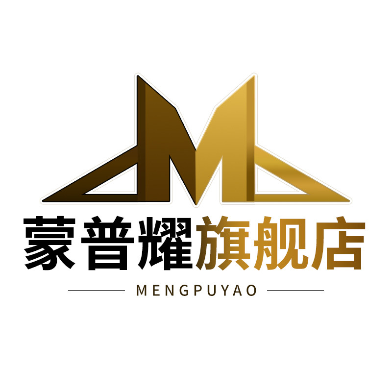 蒙普耀旗舰店