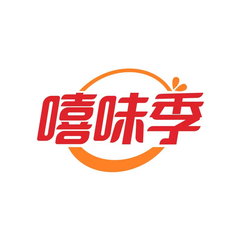嘻味季旗舰店