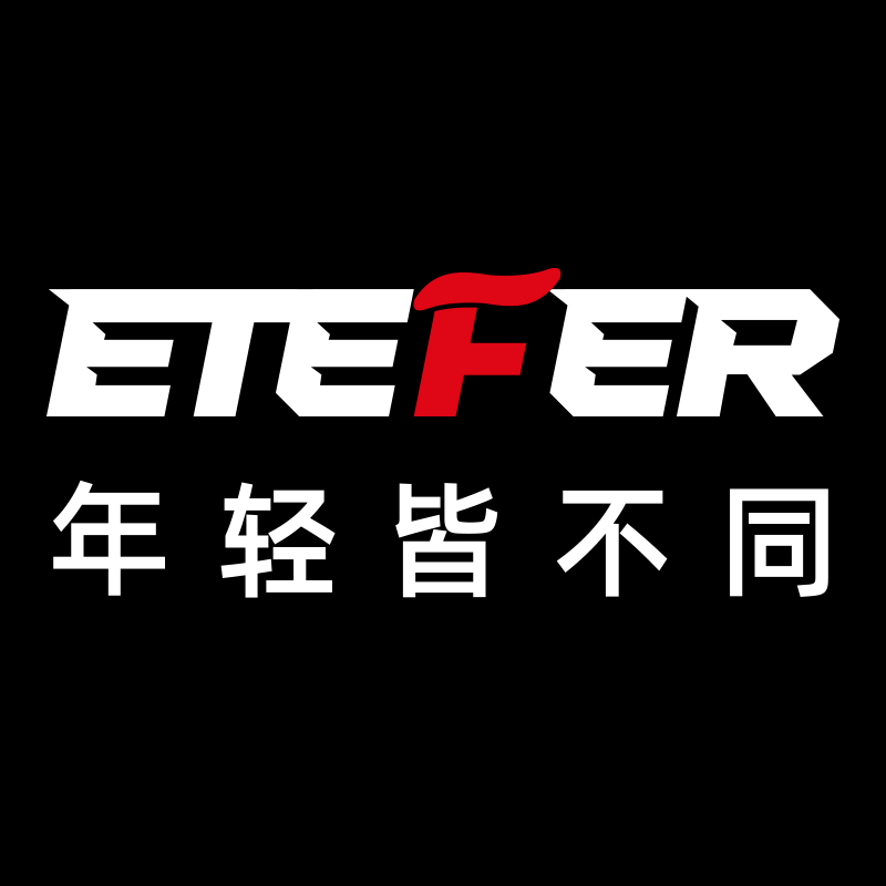 ETEFER海外旗舰店 店铺LOGO