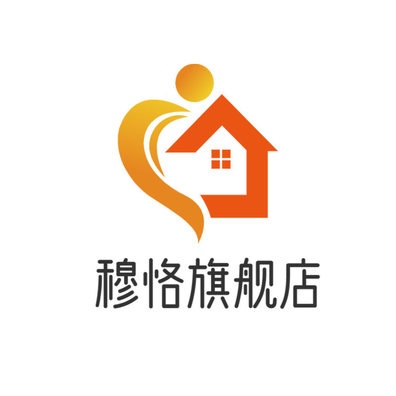 穆恪旗舰店