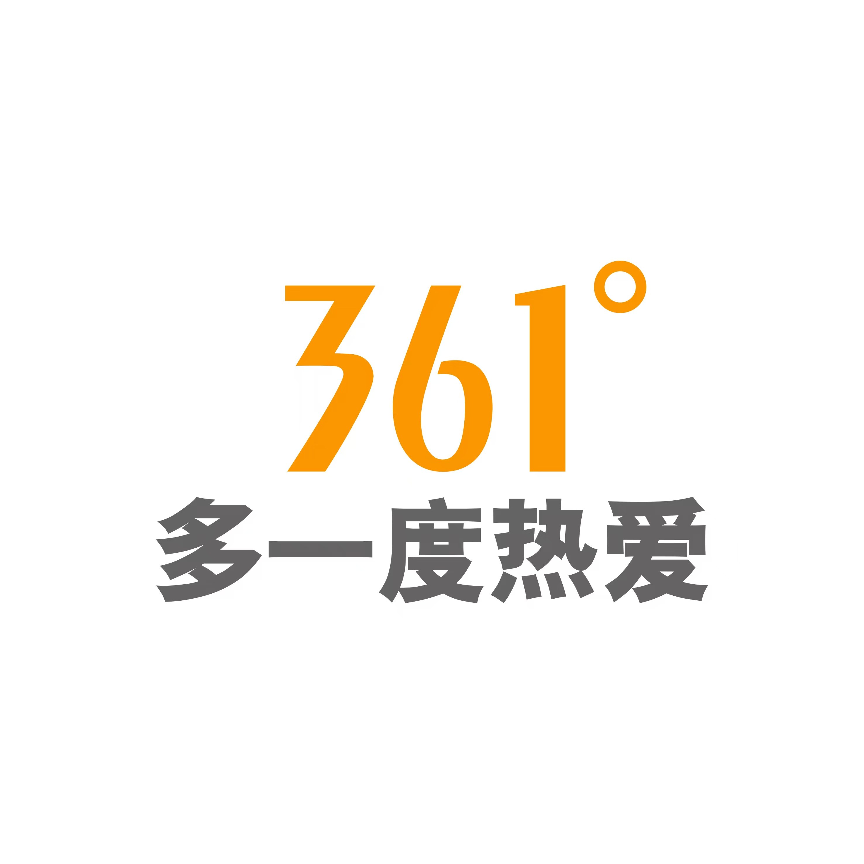 361°赛捷专卖店
