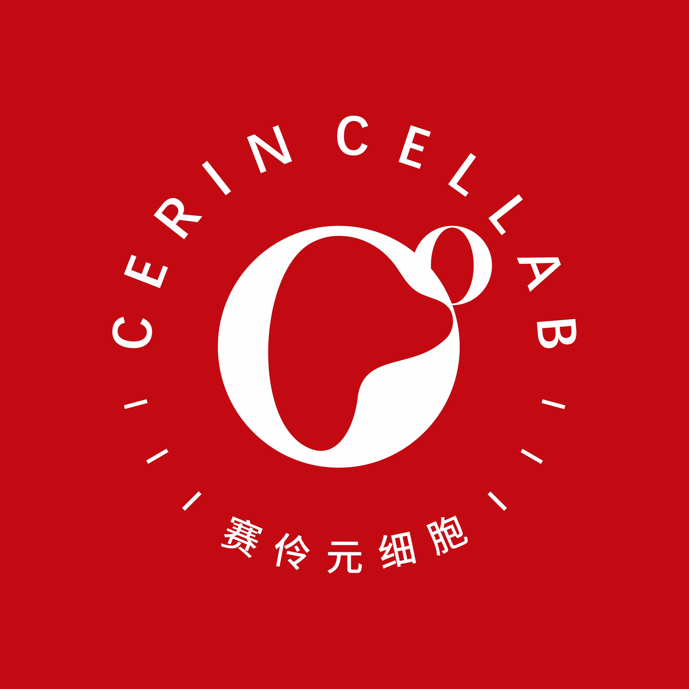 赛伶元细胞旗舰店 店铺LOGO