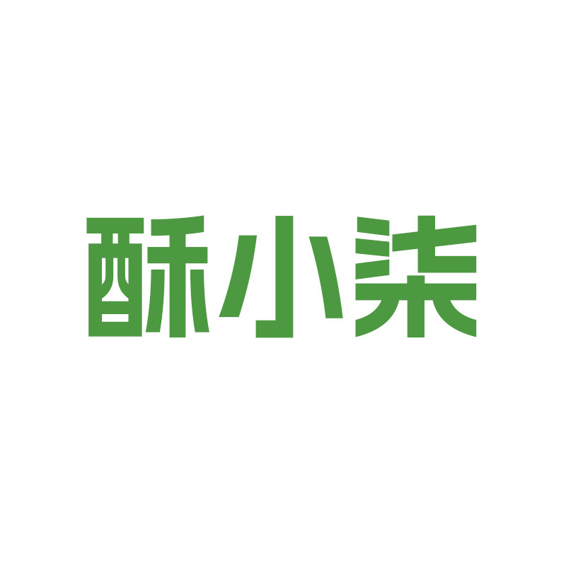 酥小柒旗舰店