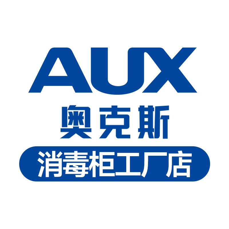 AUX奥克斯极慕专卖店