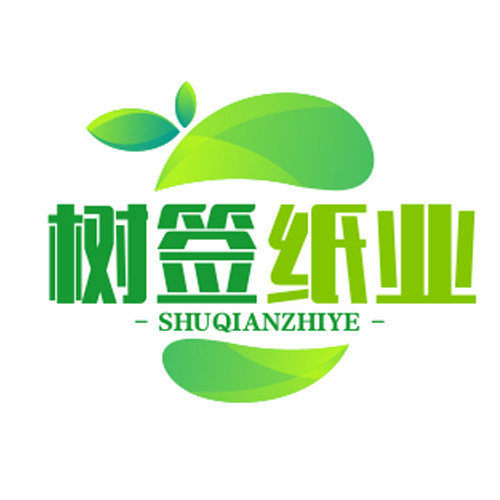 树签纸业店 店铺LOGO