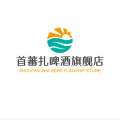 首蕃扎啤酒旗舰店