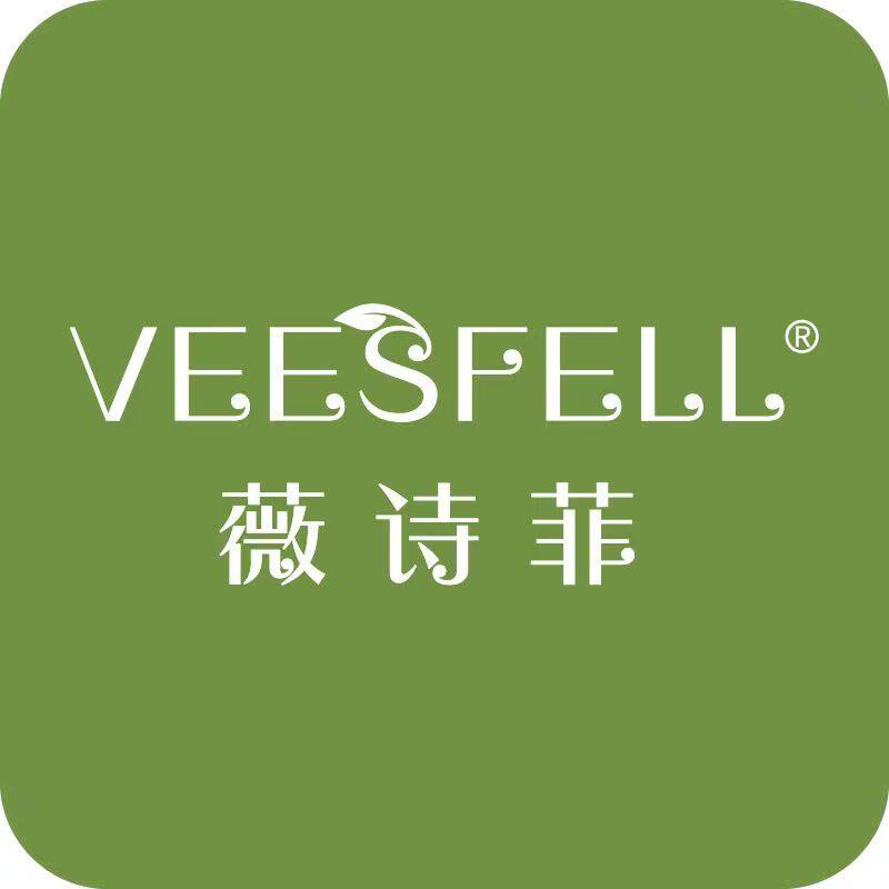 薇诗菲美妆店