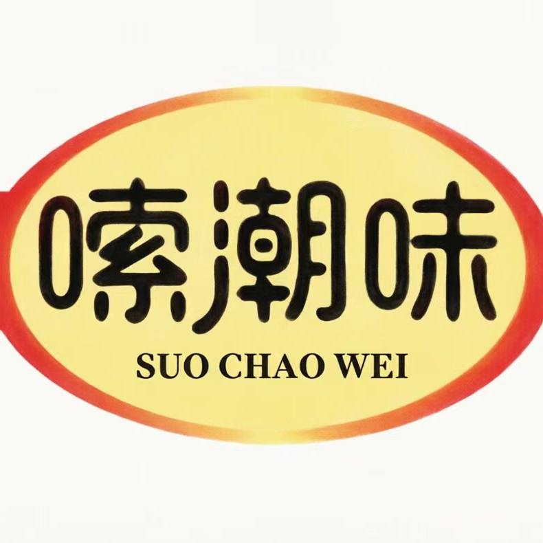 嗦潮味食品旗舰店