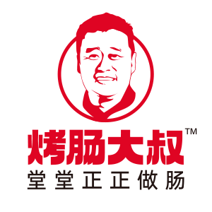 烤肠大叔唐健旗舰店