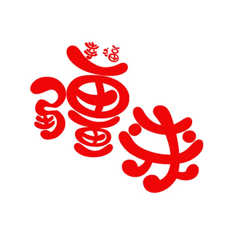 幸福疆来食品专营店