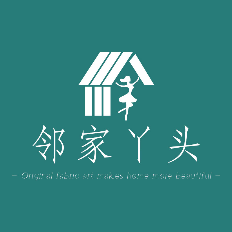 邻家丫头旗舰店