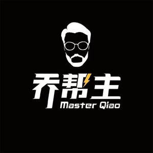 乔帮主车领势传媒专卖店