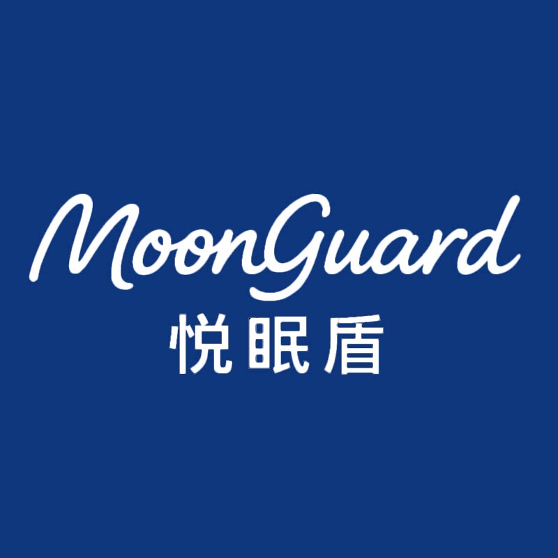 悦眠盾旗舰店