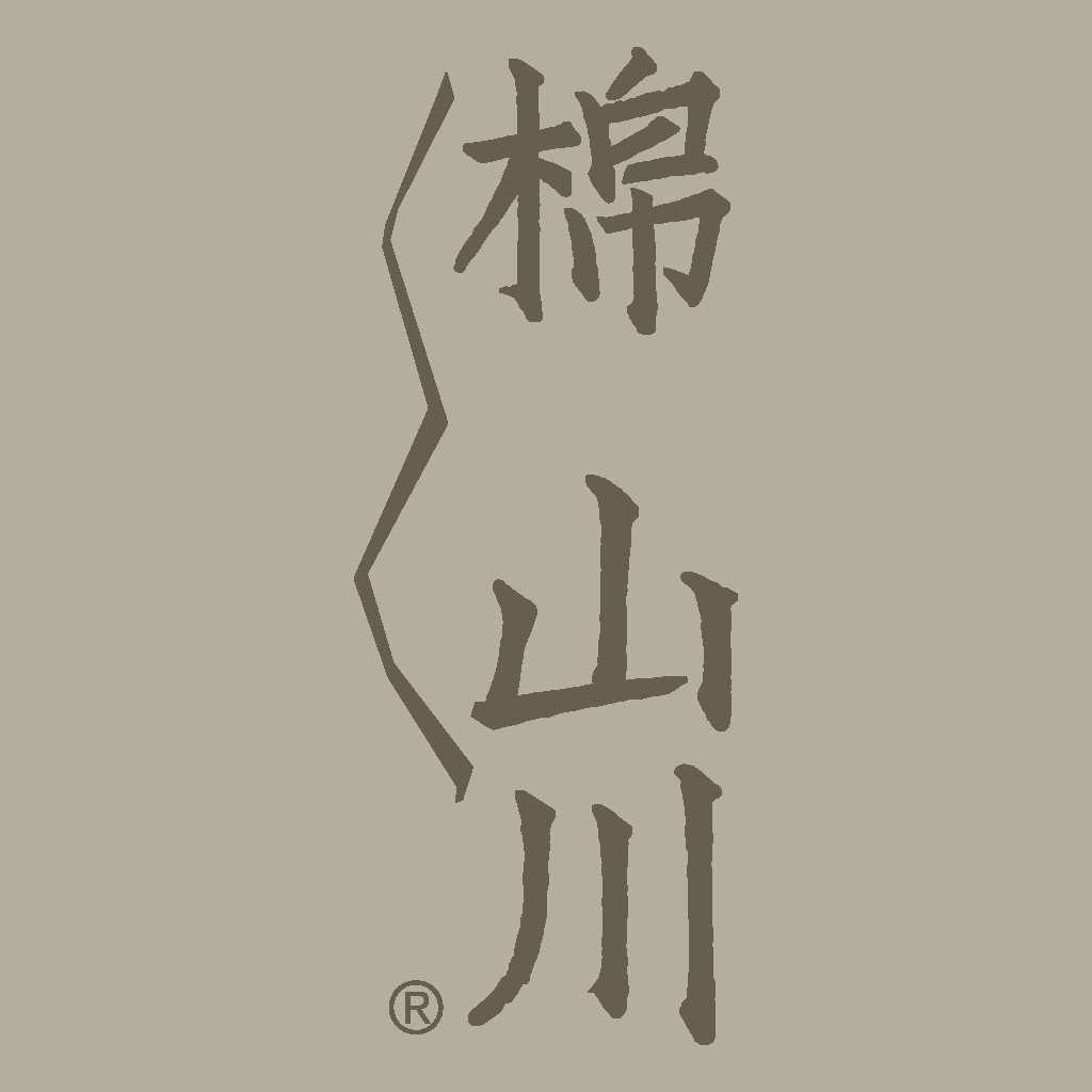 棉山川 店铺LOGO
