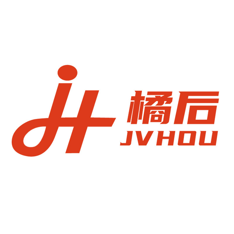 橘后化妆品旗舰店