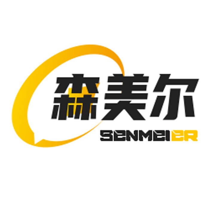 森美尔货架厂