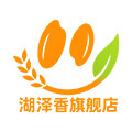 湖泽香旗舰店 店铺LOGO