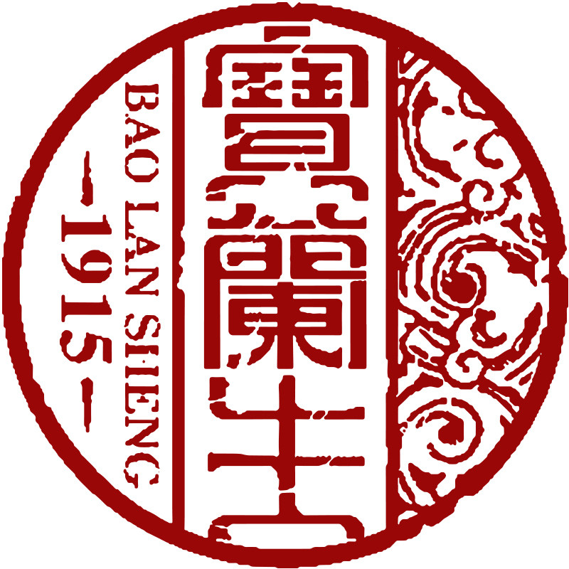 宝兰生旗舰店