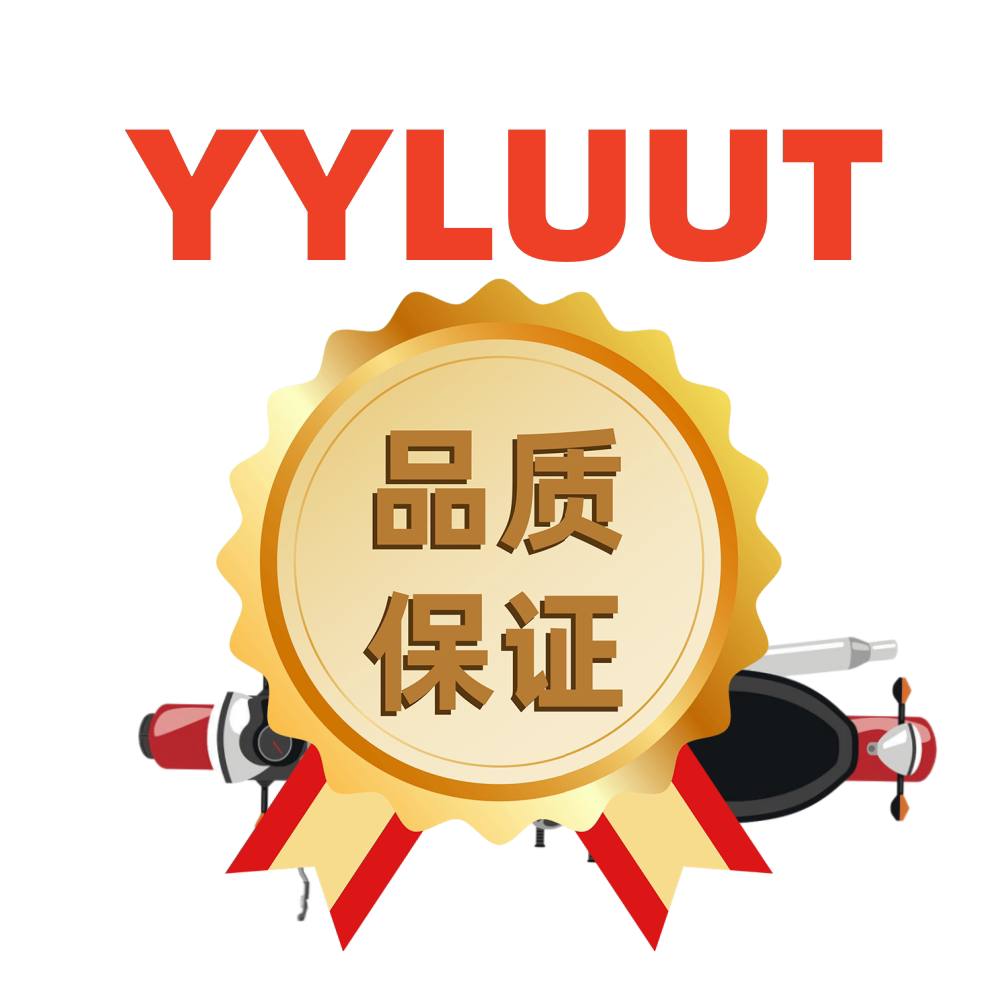 YYLUUT数码旗舰店