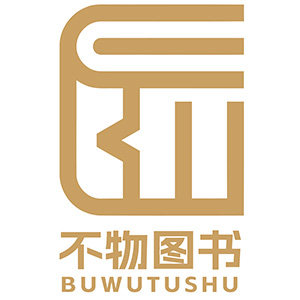 不物图书专营店