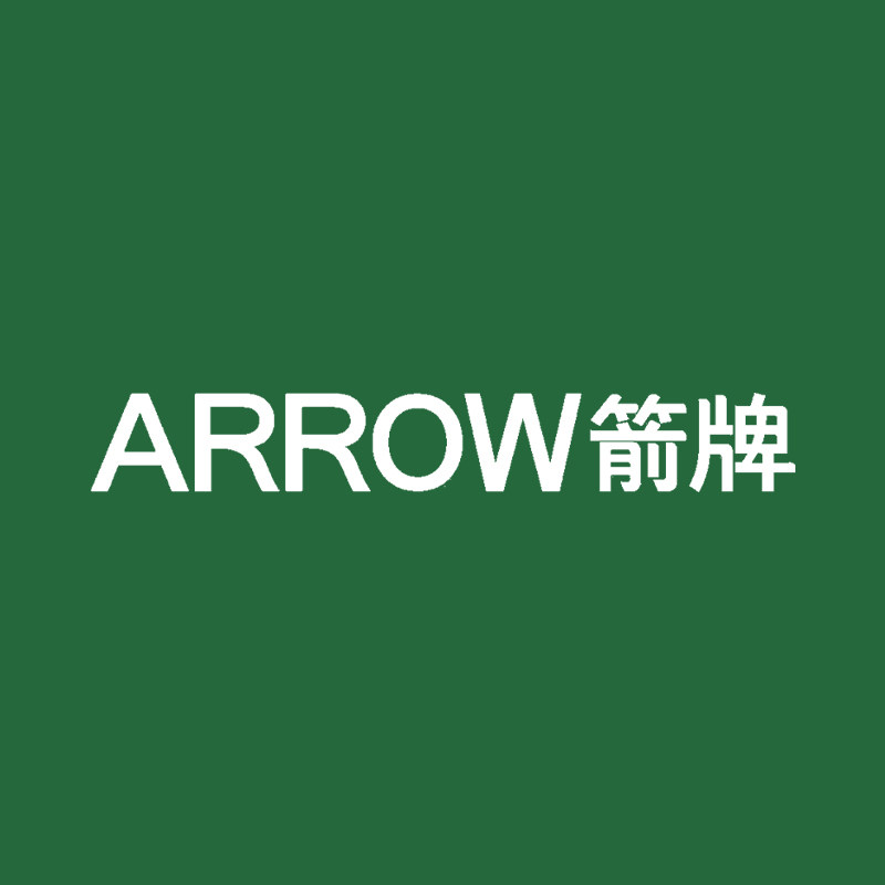 箭牌晾晒旗舰店 店铺LOGO
