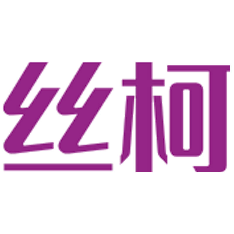 丝柯旗舰店