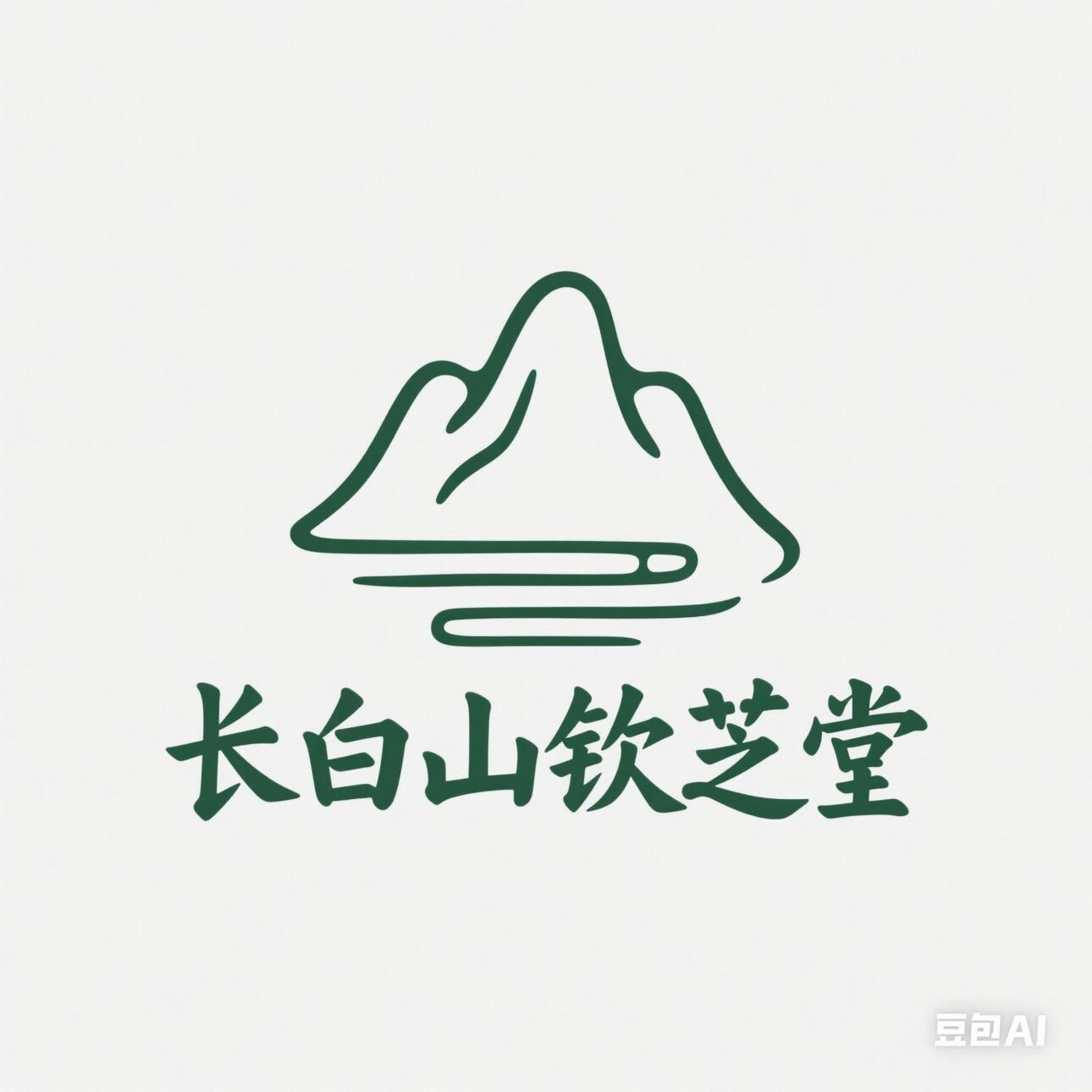 钦芝堂滋补