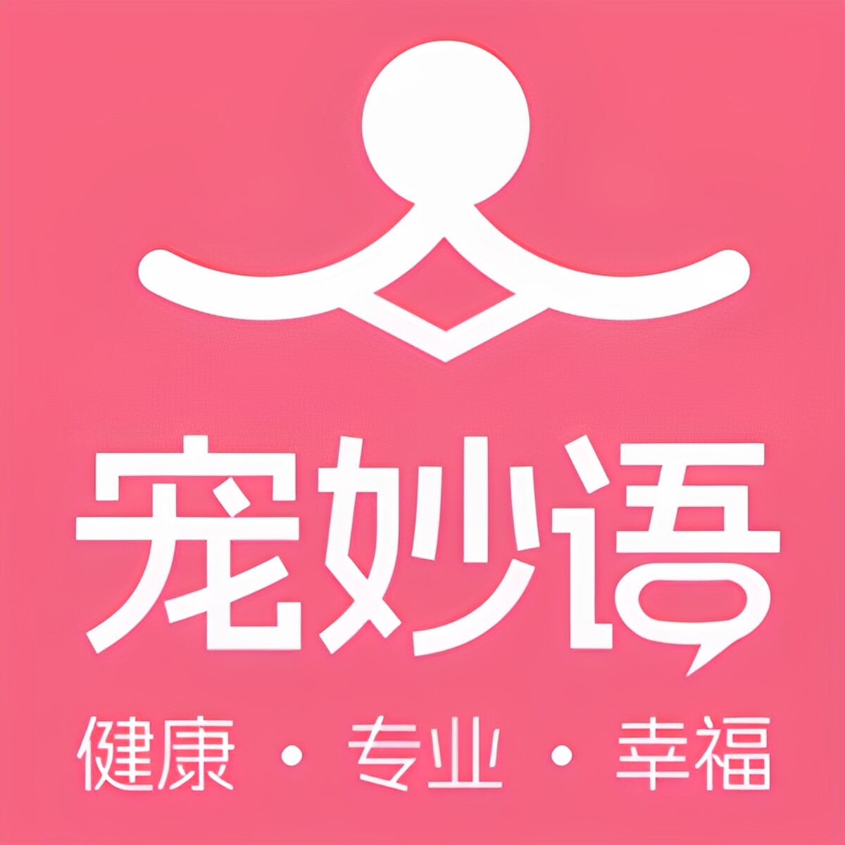 宠妙语旗舰店