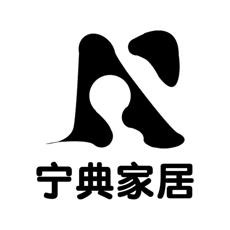 宁典家居旗舰店