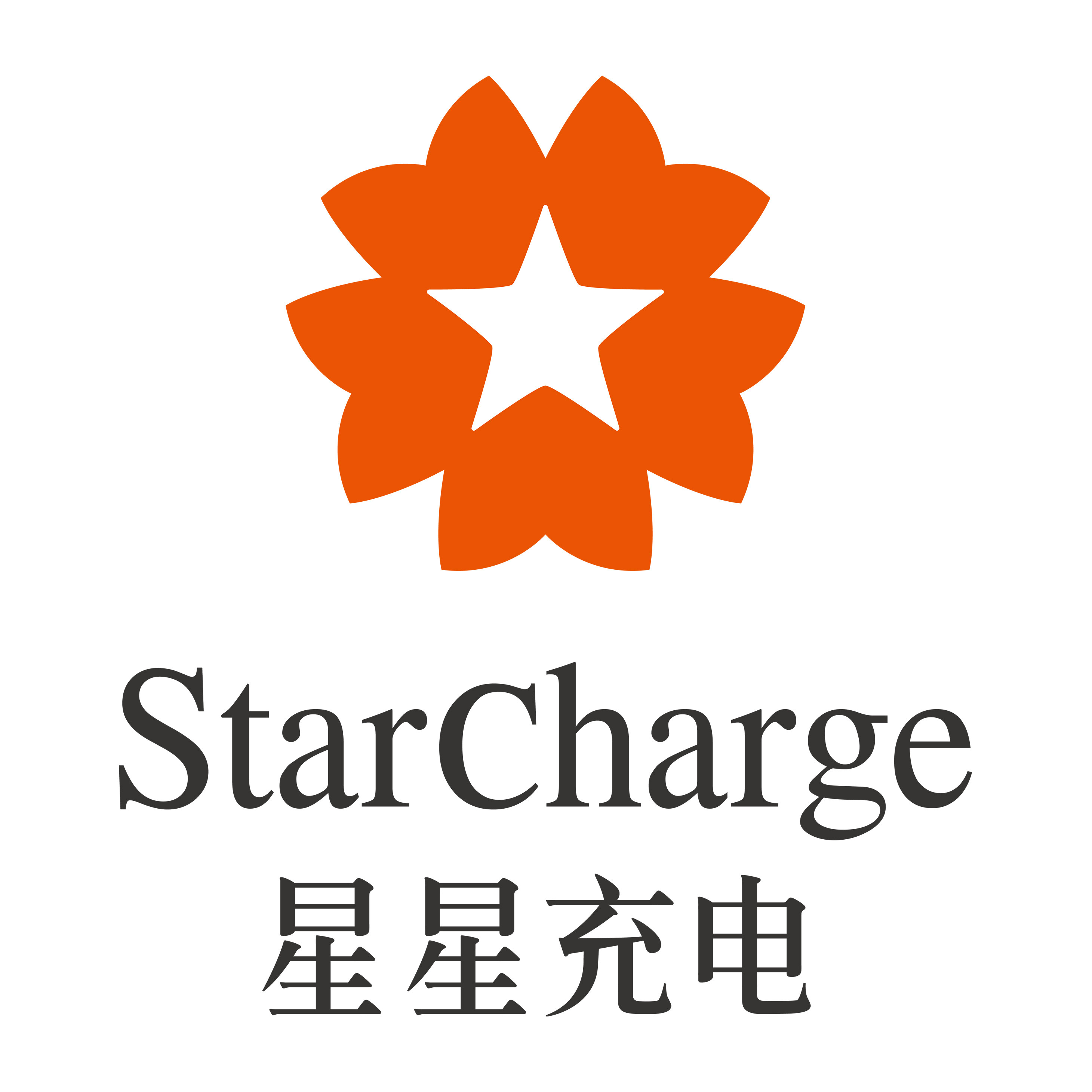 万帮星星充电车品旗舰店