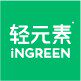 INGREEN旗舰店