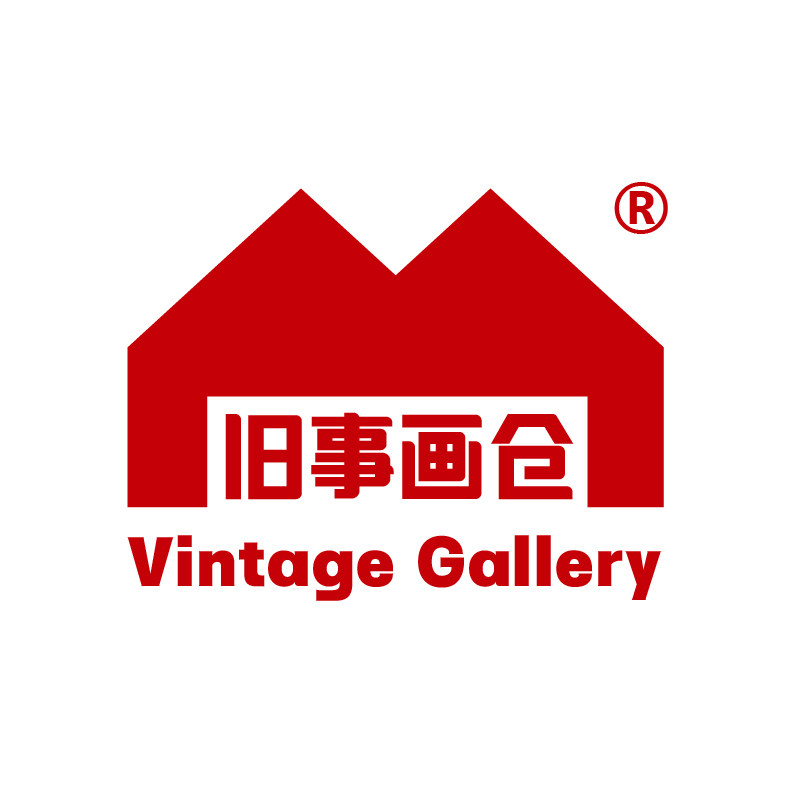 旧事画仓旗舰店