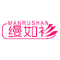 缦如衫旗舰店