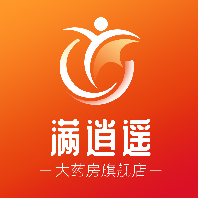 奥立医药专营店