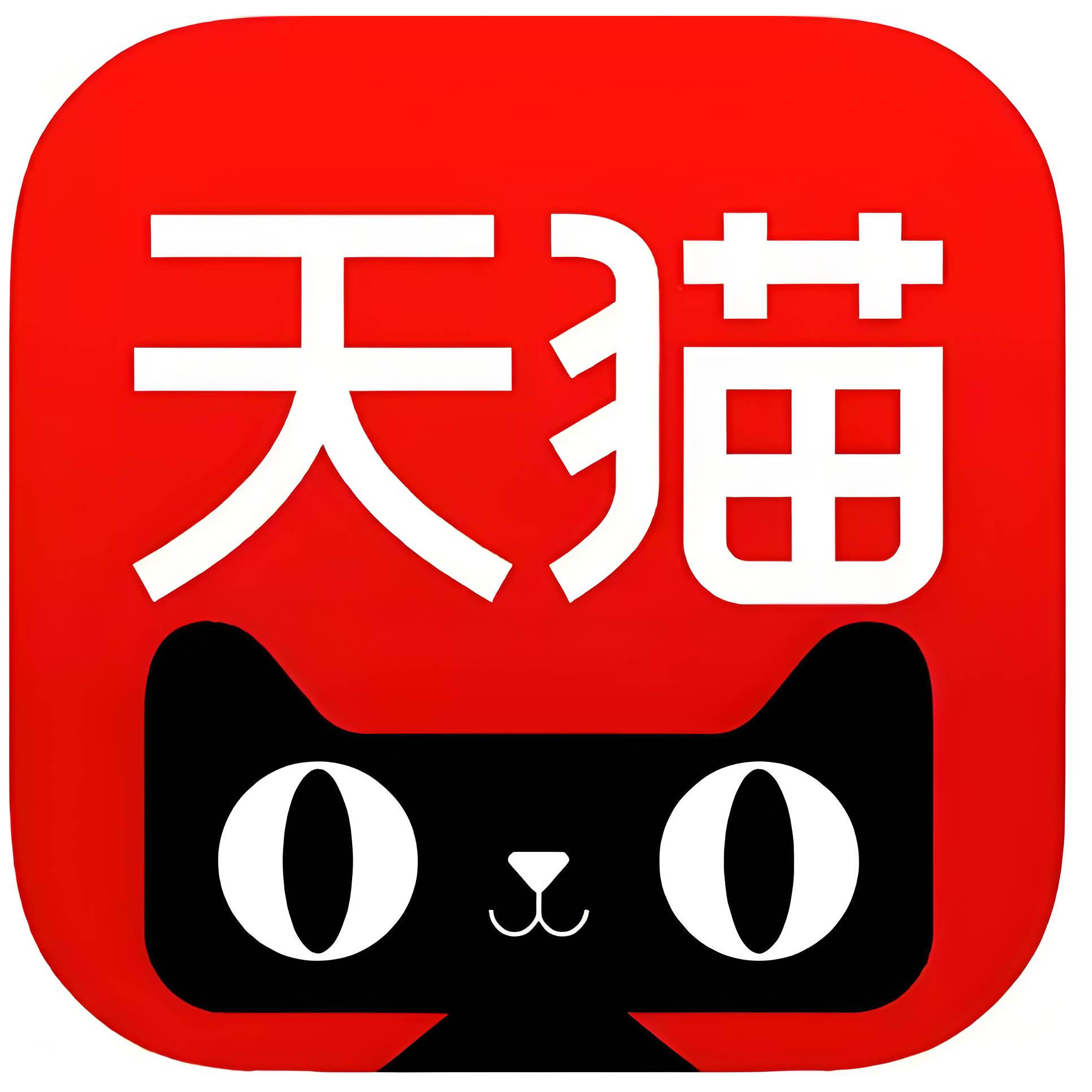 斯塔克机械专营店 店铺LOGO