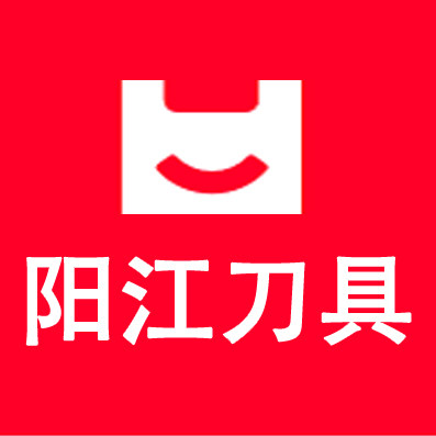 云上的树家居旗舰店