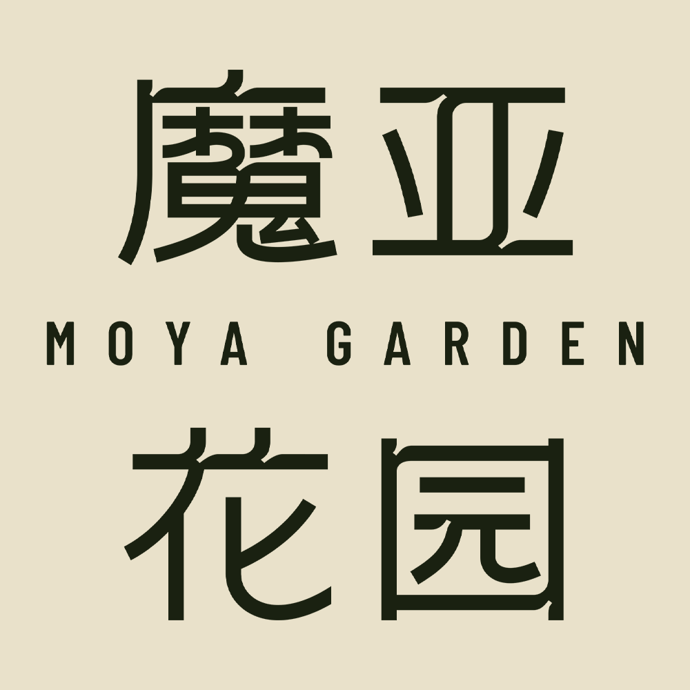 魔亚花园旗舰店