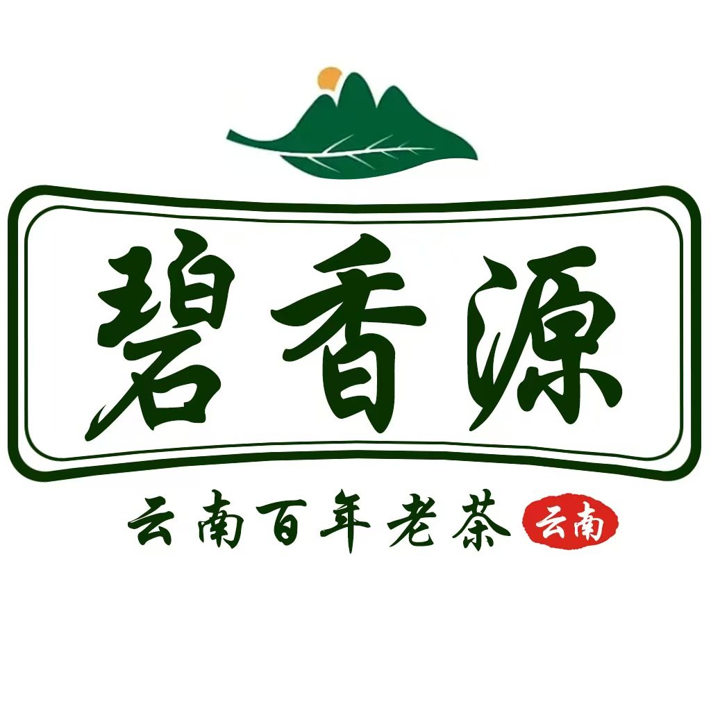 碧香源